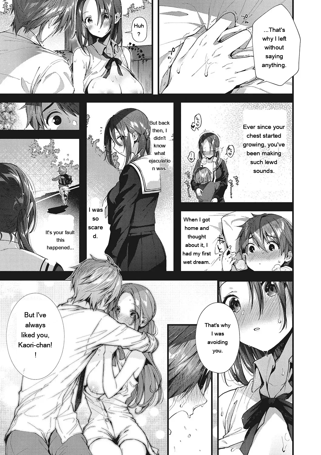Kiss Hug page 180
