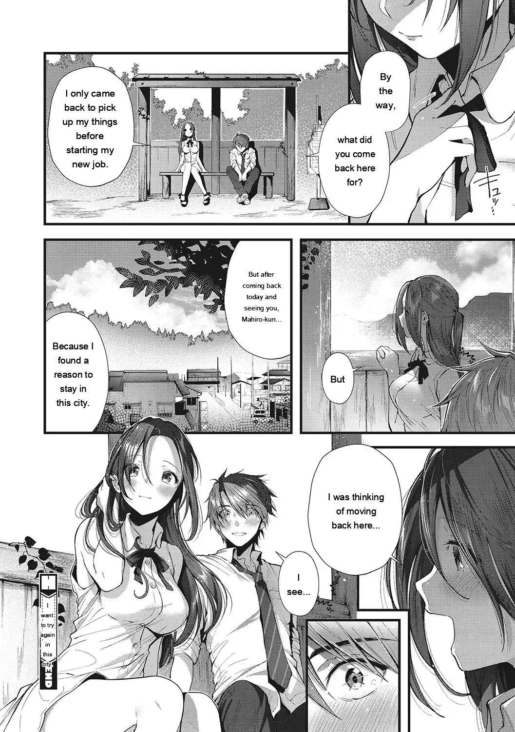 Kiss Hug page 187