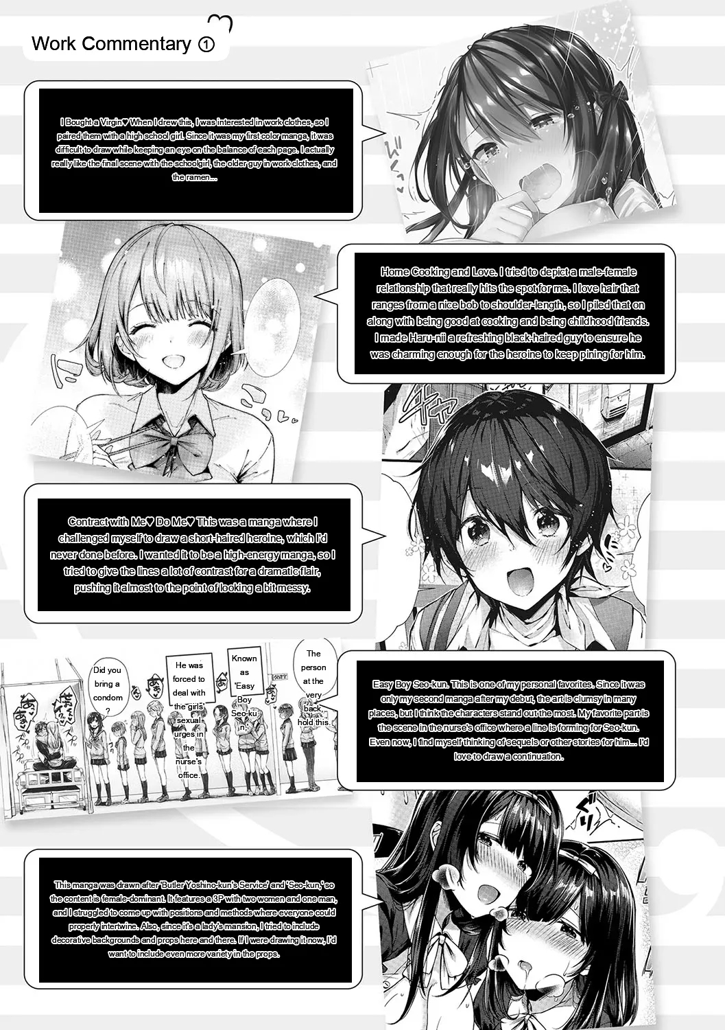 Kiss Hug page 188