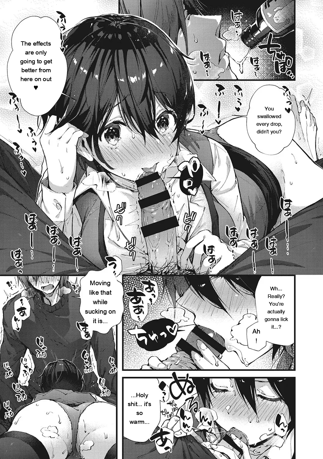 Kiss Hug page 36