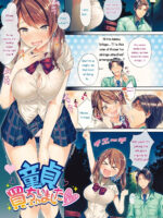 Kiss Hug page 4