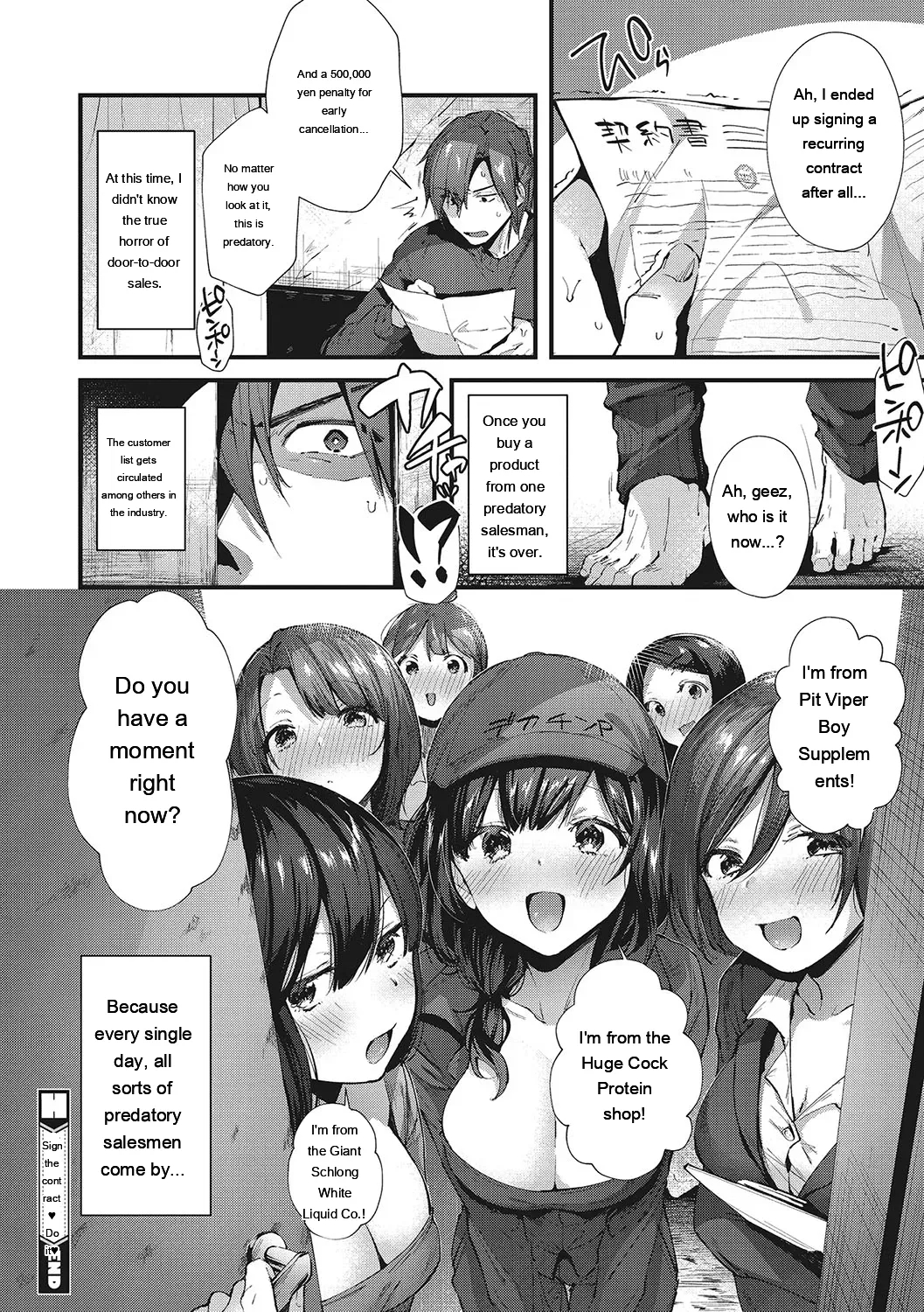 Kiss Hug page 47