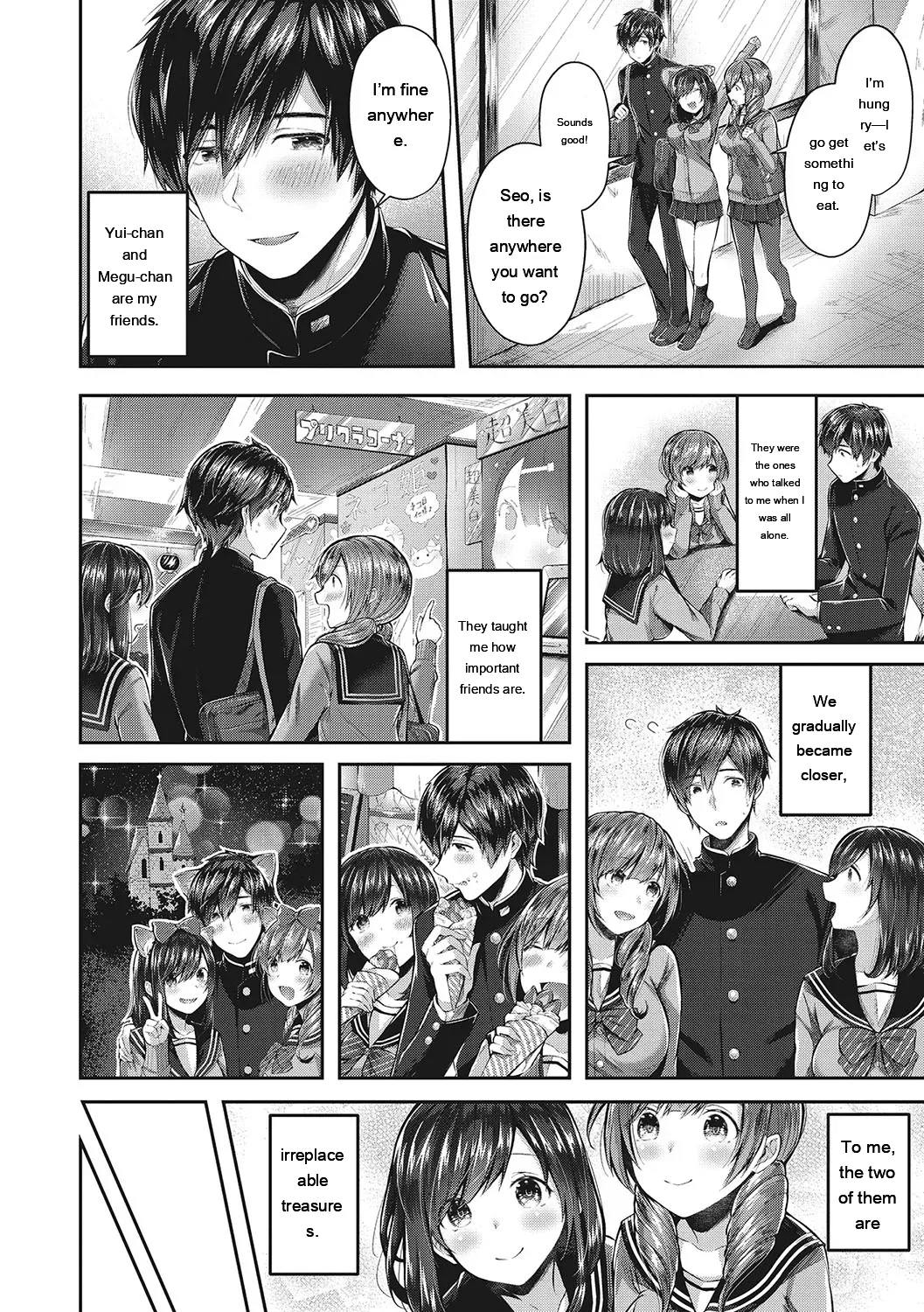 Kiss Hug page 51