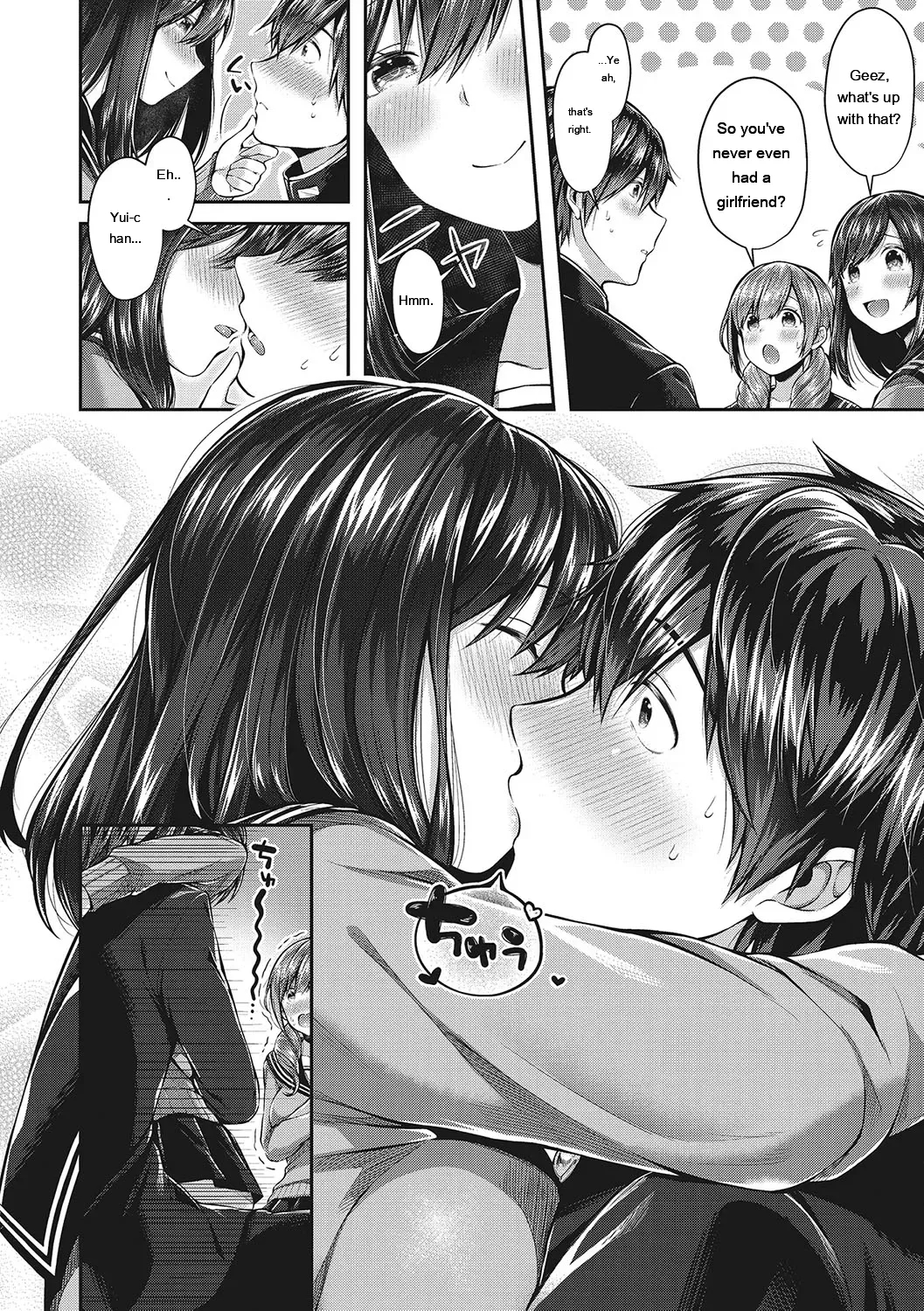 Kiss Hug page 53