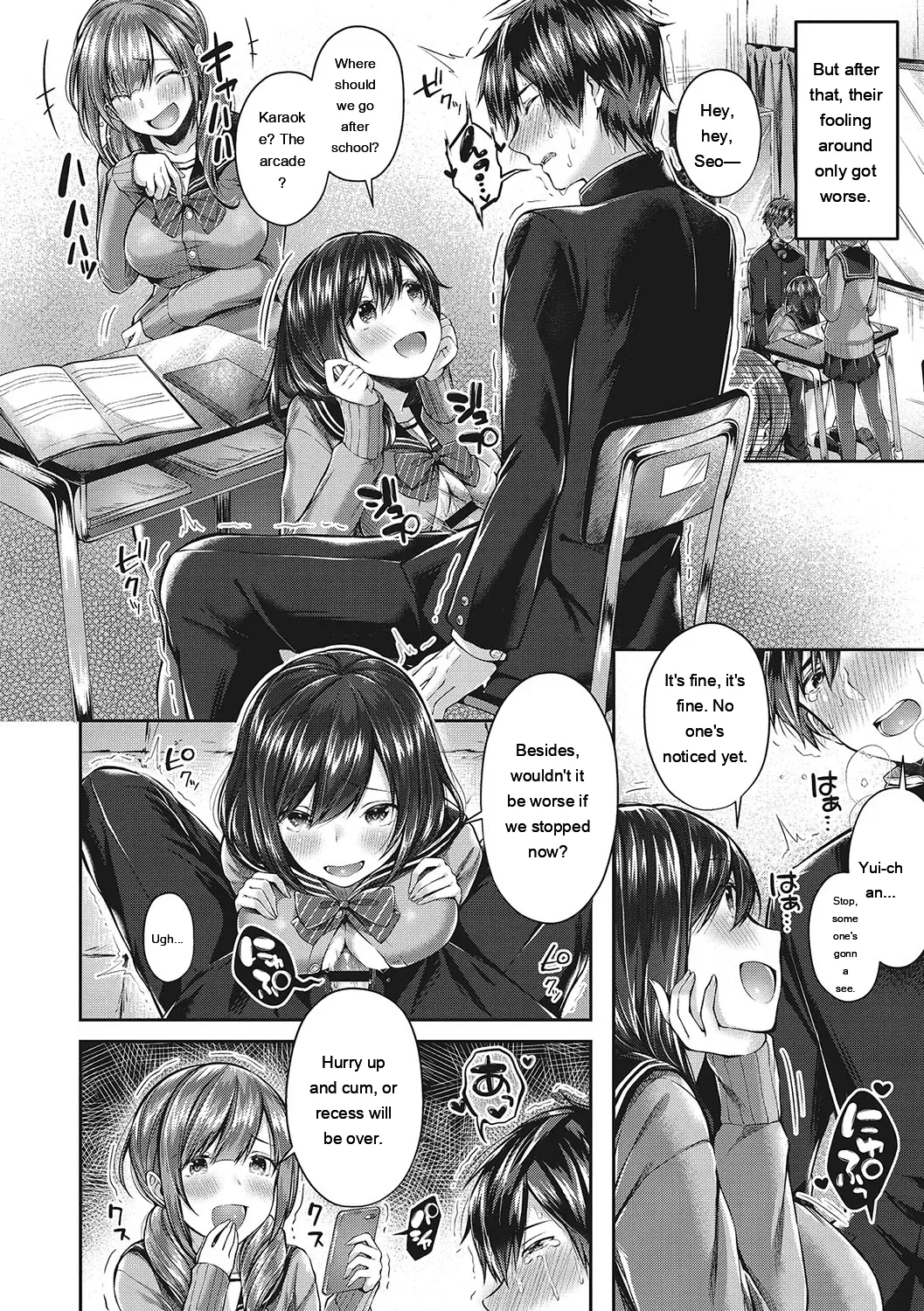 Kiss Hug page 59