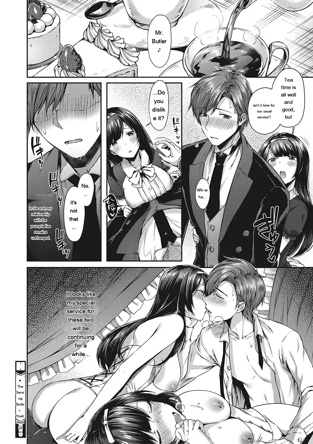 Kiss Hug page 93
