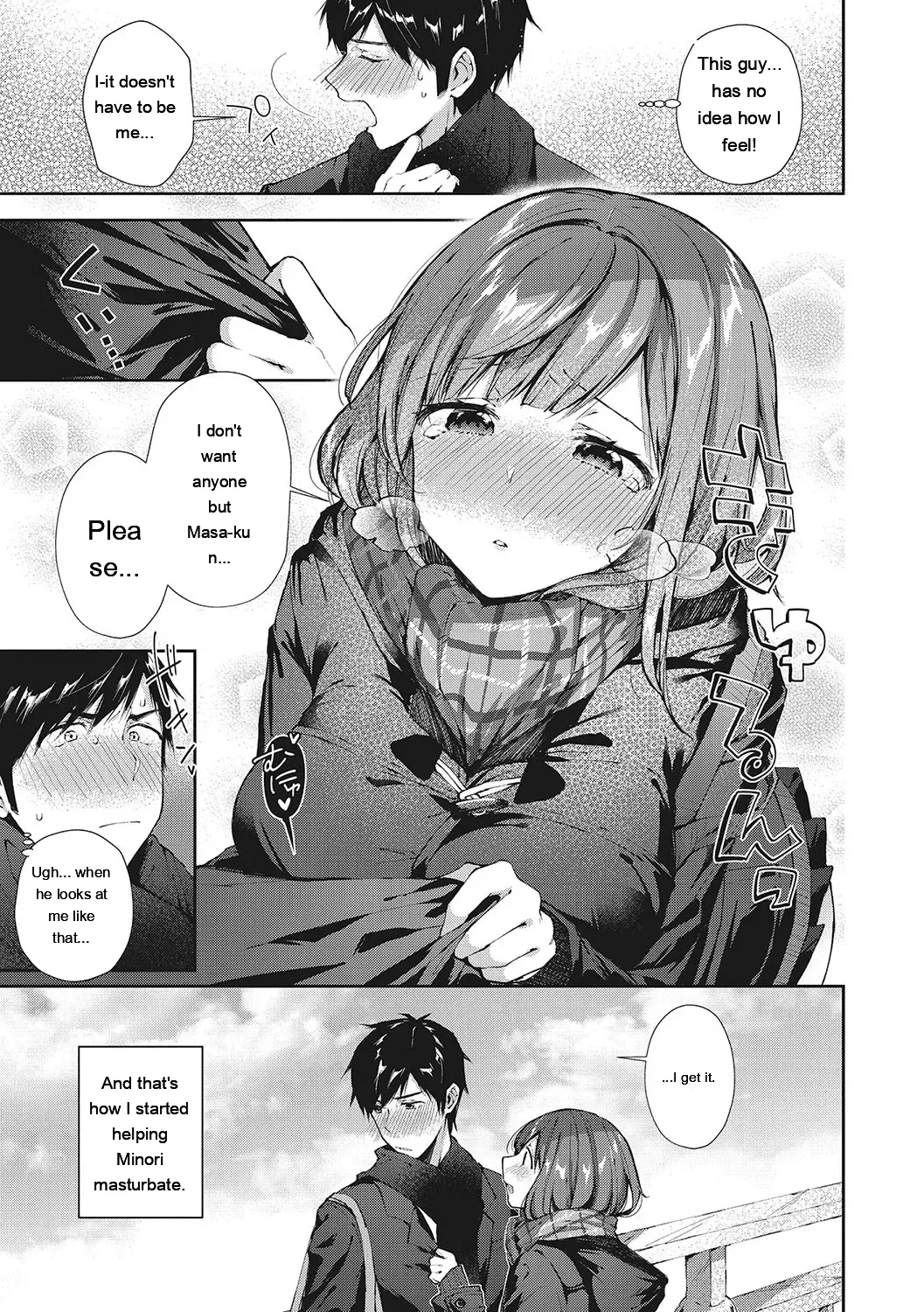 Kiss Hug page 96