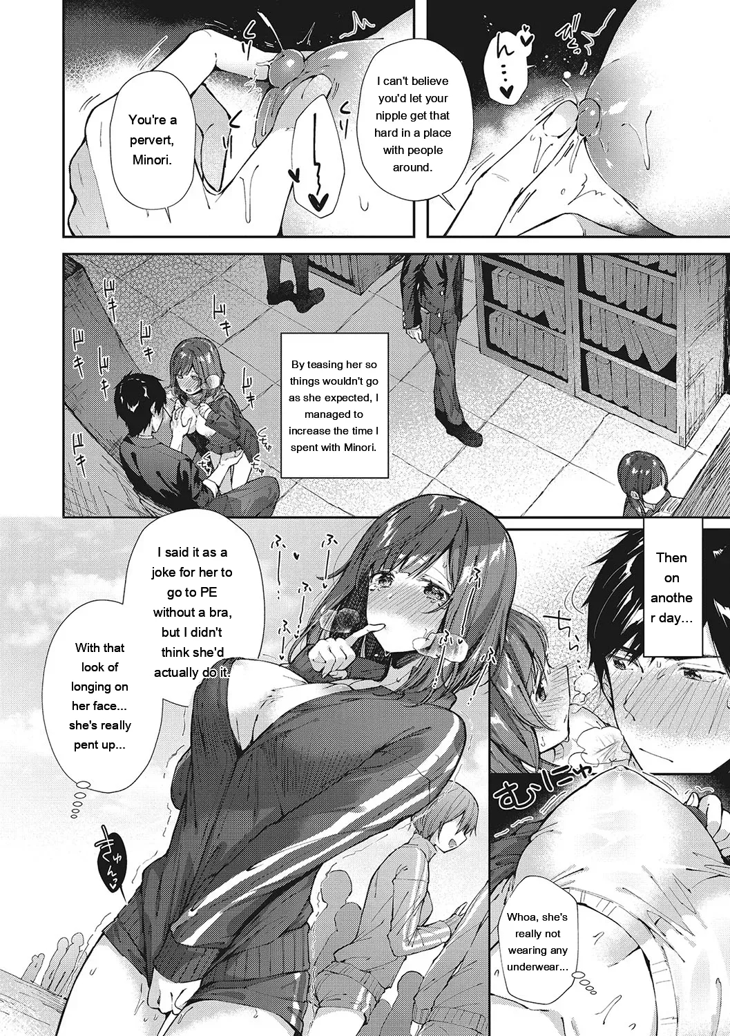 Kiss Hug page 99
