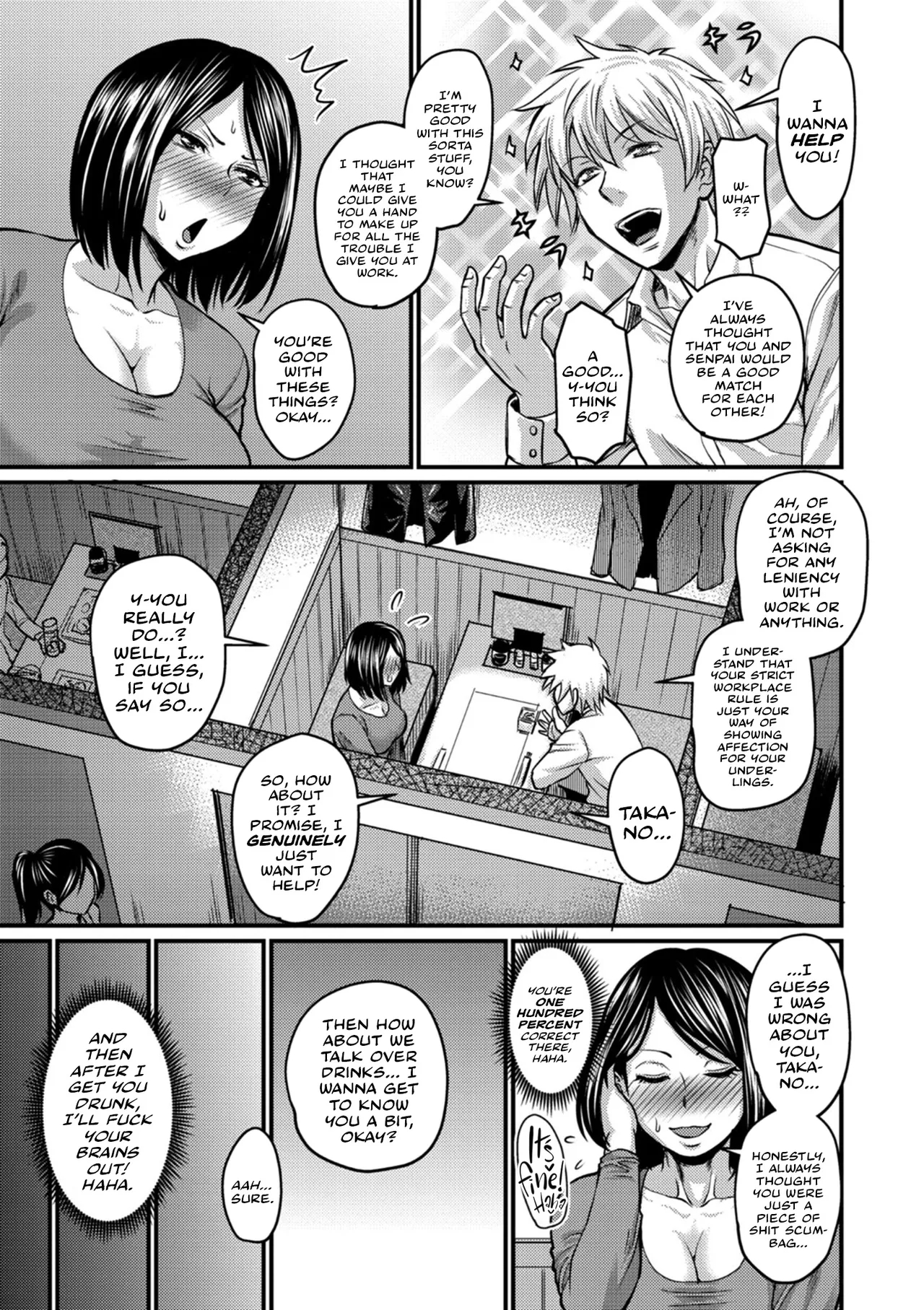 Kitsui Joushi No Shitsuke Kata page 3