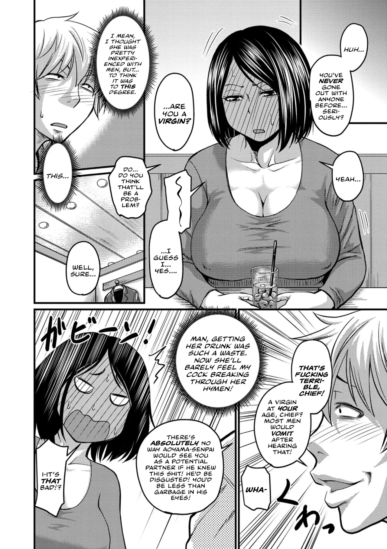 Kitsui Joushi No Shitsuke Kata page 4