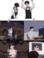 Kobeni After Work page 6