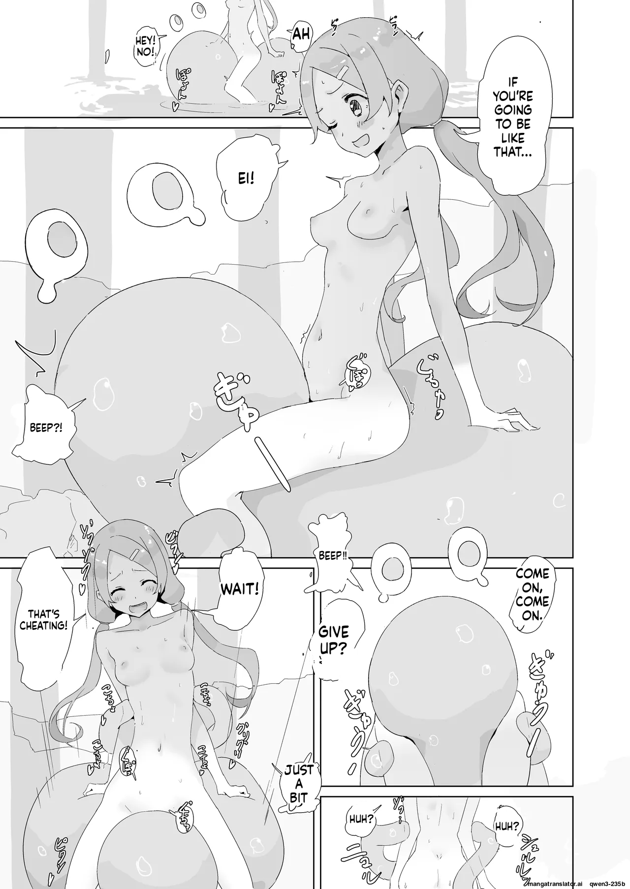 Koibito? Wa Slime-chan page 13