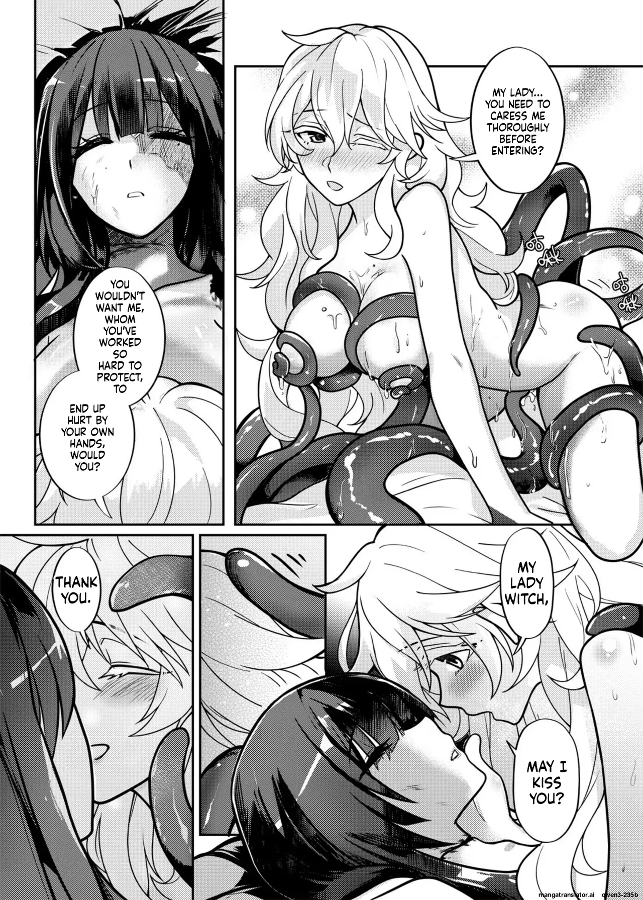 Kono Kusogaki Wa Shikuhakku Shitemo Haha To Yaritagaru page 12