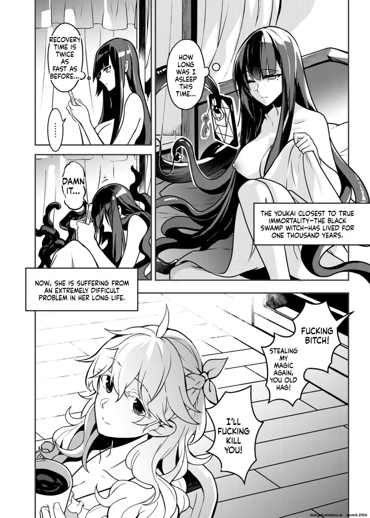 Kono Kusogaki Wa Shikuhakku Shitemo Haha To Yaritagaru page 5