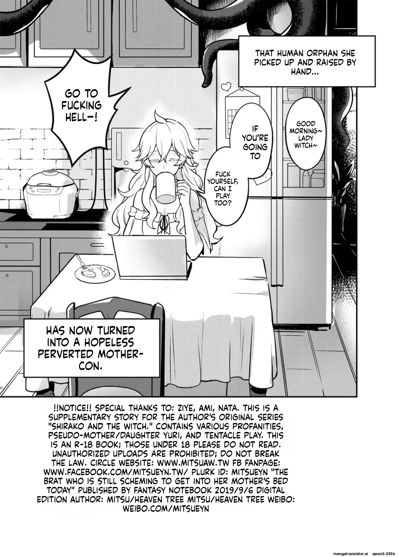 Kono Kusogaki Wa Shikuhakku Shitemo Haha To Yaritagaru page 6