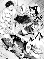Konya No Kuro Wa Amaenbou page 7