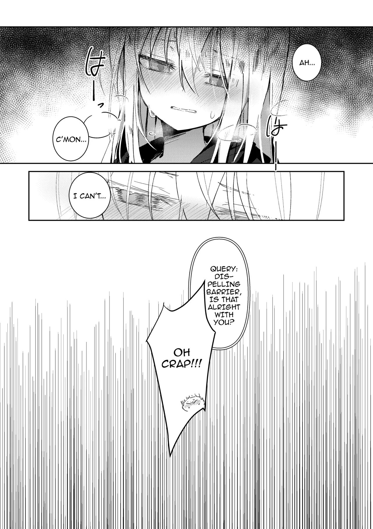 Koudo Ni Hattatsu Shita Hipokute Sou No Saibaihou Wa 〇△× To Kubetsu Dekinai ! / The Most Advanced Way To Cultivate Hipokute Grass Is No Different From Xxx! page 10