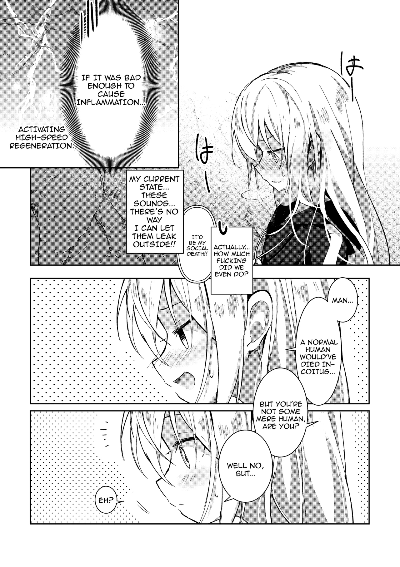 Koudo Ni Hattatsu Shita Hipokute Sou No Saibaihou Wa 〇△× To Kubetsu Dekinai ! / The Most Advanced Way To Cultivate Hipokute Grass Is No Different From Xxx! page 11