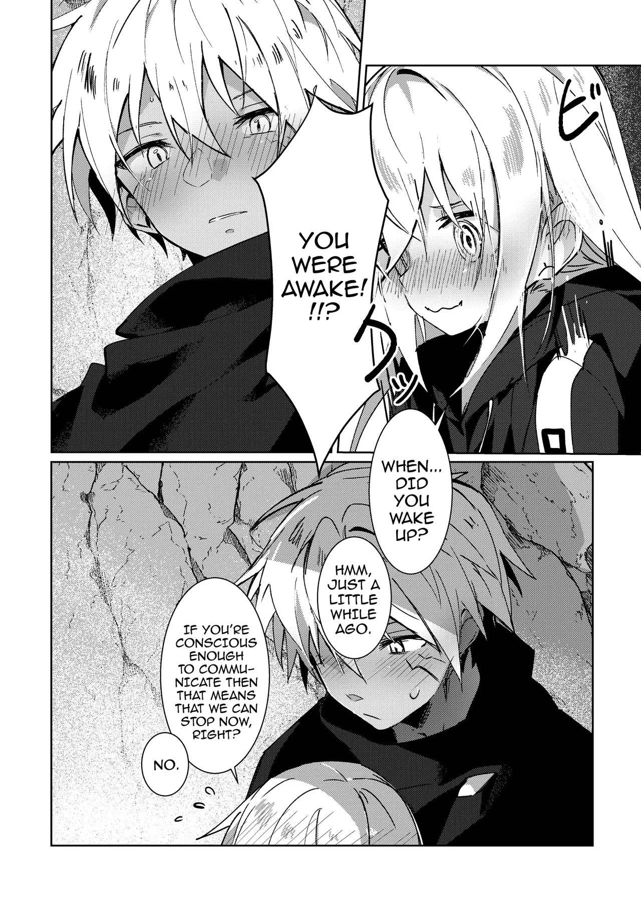 Koudo Ni Hattatsu Shita Hipokute Sou No Saibaihou Wa 〇△× To Kubetsu Dekinai ! / The Most Advanced Way To Cultivate Hipokute Grass Is No Different From Xxx! page 12