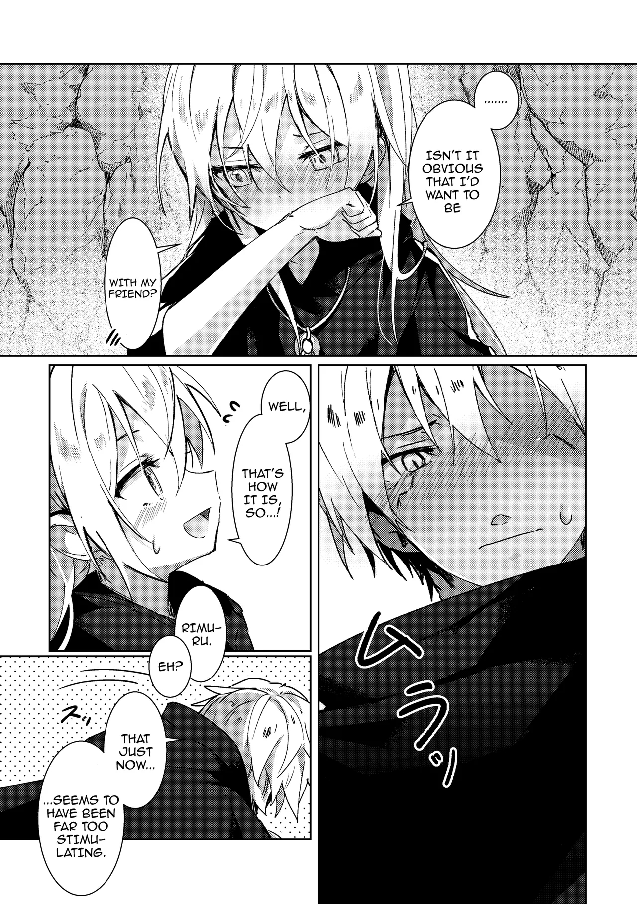 Koudo Ni Hattatsu Shita Hipokute Sou No Saibaihou Wa 〇△× To Kubetsu Dekinai ! / The Most Advanced Way To Cultivate Hipokute Grass Is No Different From Xxx! page 18