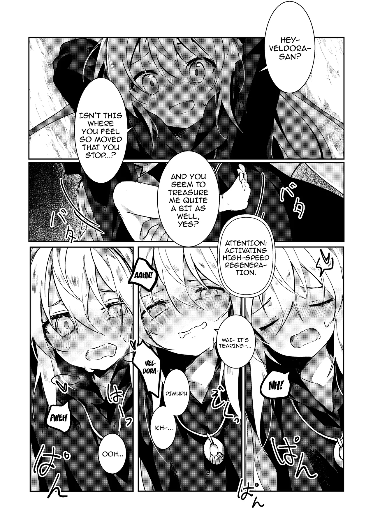 Koudo Ni Hattatsu Shita Hipokute Sou No Saibaihou Wa 〇△× To Kubetsu Dekinai ! / The Most Advanced Way To Cultivate Hipokute Grass Is No Different From Xxx! page 19