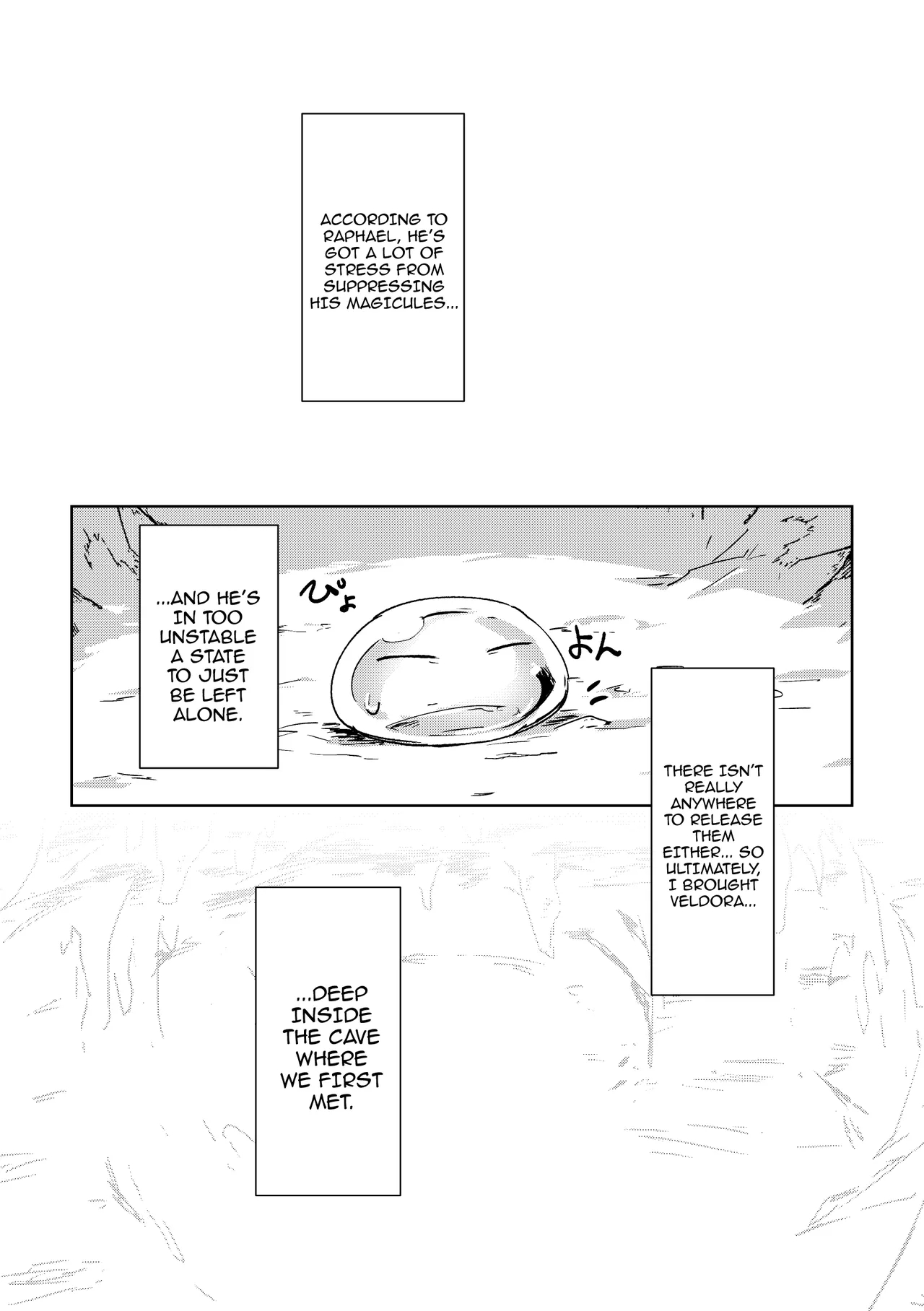 Koudo Ni Hattatsu Shita Hipokute Sou No Saibaihou Wa 〇△× To Kubetsu Dekinai ! / The Most Advanced Way To Cultivate Hipokute Grass Is No Different From Xxx! page 4