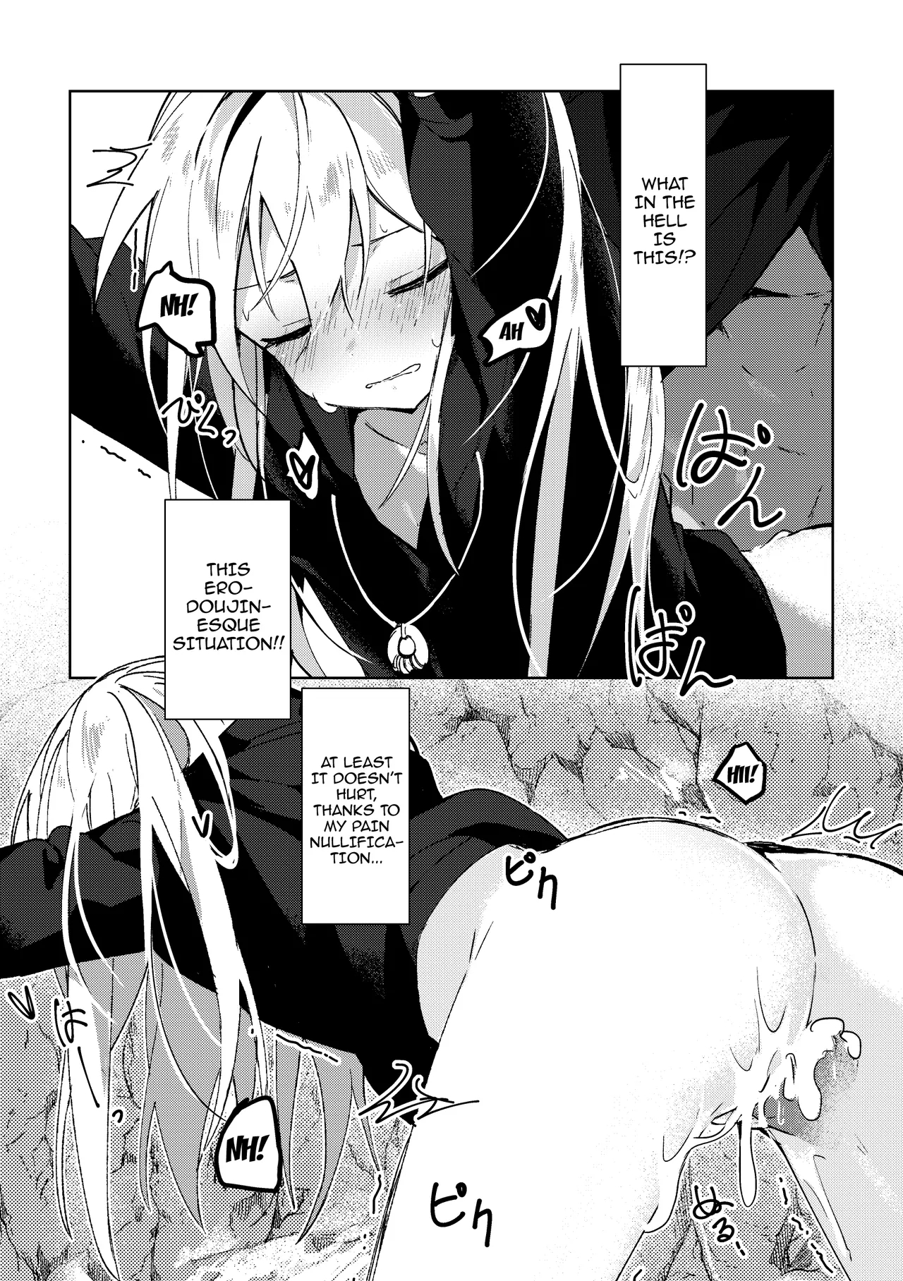 Koudo Ni Hattatsu Shita Hipokute Sou No Saibaihou Wa 〇△× To Kubetsu Dekinai ! / The Most Advanced Way To Cultivate Hipokute Grass Is No Different From Xxx! page 7