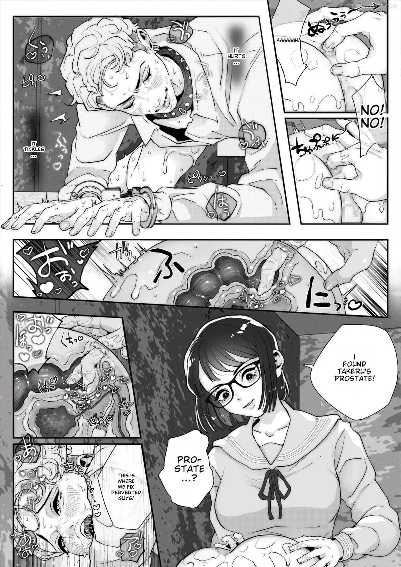 Kurasu No Furyō Yankī O Kōsoku Shite Te Koki Sun Tome De Ae Ga Sete Kara Kari Kubi Bun Mawashite Nan Do Mo Shasei Saseru 【komikkuban】 page 16