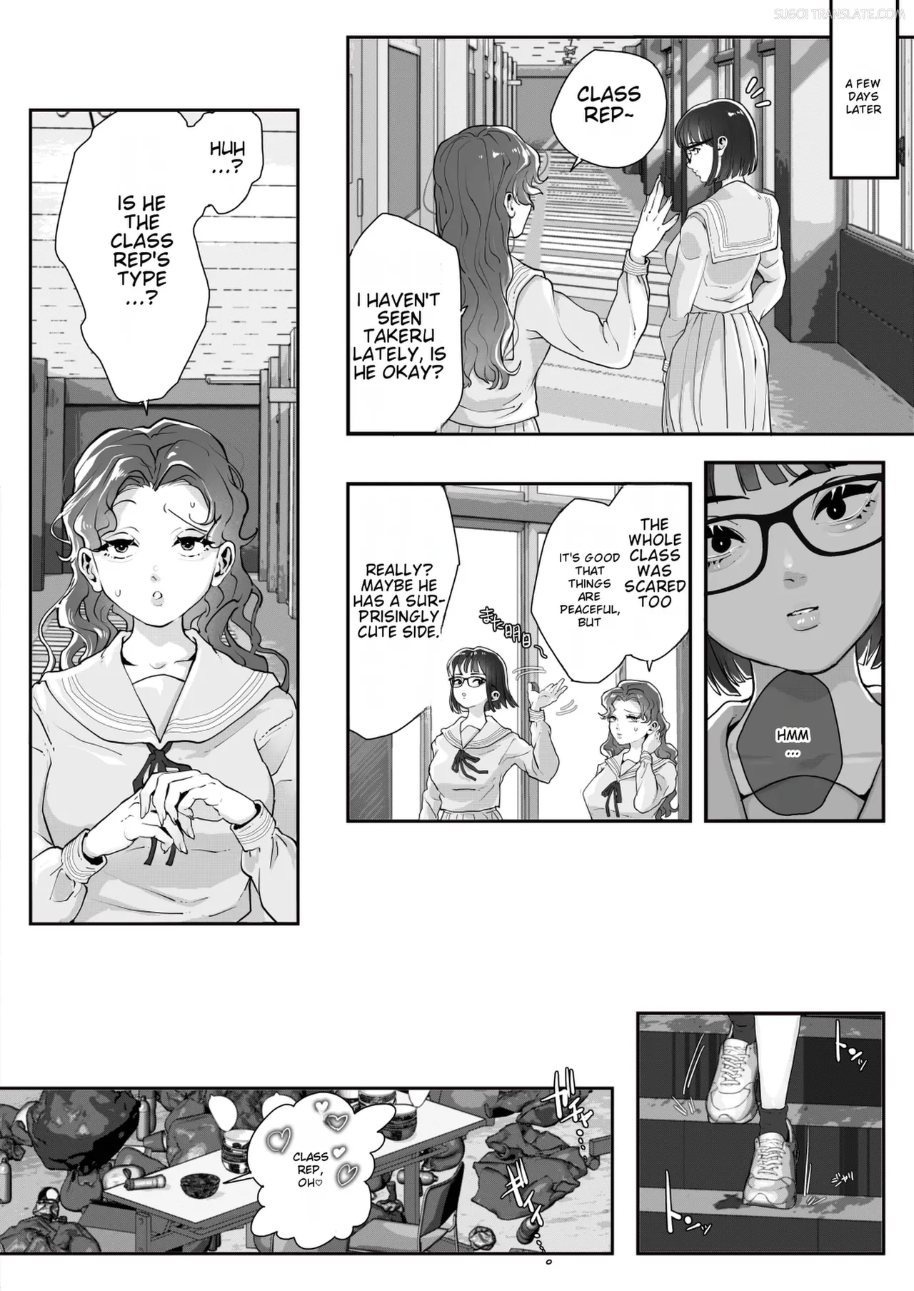 Kurasu No Furyō Yankī O Kōsoku Shite Te Koki Sun Tome De Ae Ga Sete Kara Kari Kubi Bun Mawashite Nan Do Mo Shasei Saseru 【komikkuban】 page 19