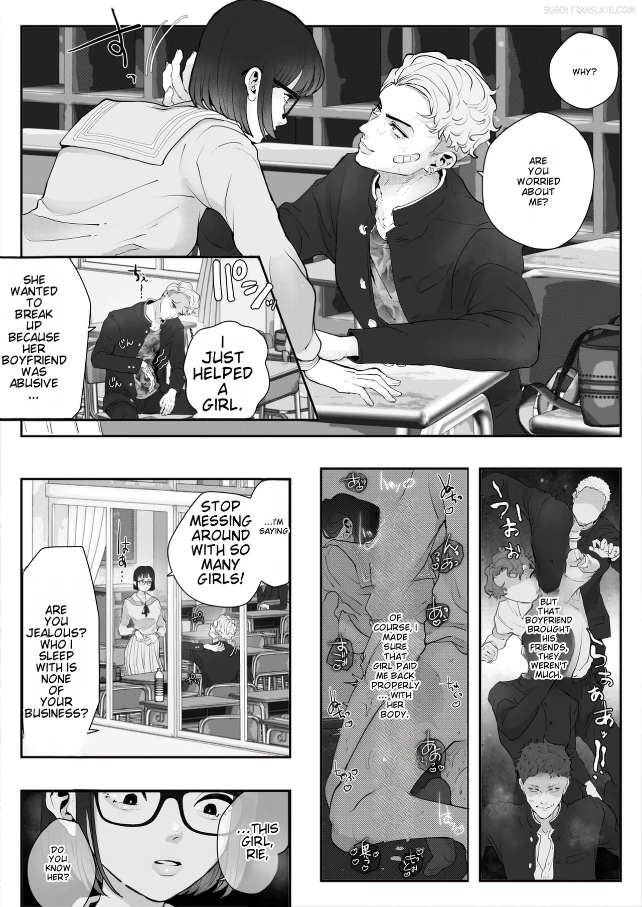 Kurasu No Furyō Yankī O Kōsoku Shite Te Koki Sun Tome De Ae Ga Sete Kara Kari Kubi Bun Mawashite Nan Do Mo Shasei Saseru 【komikkuban】 page 3