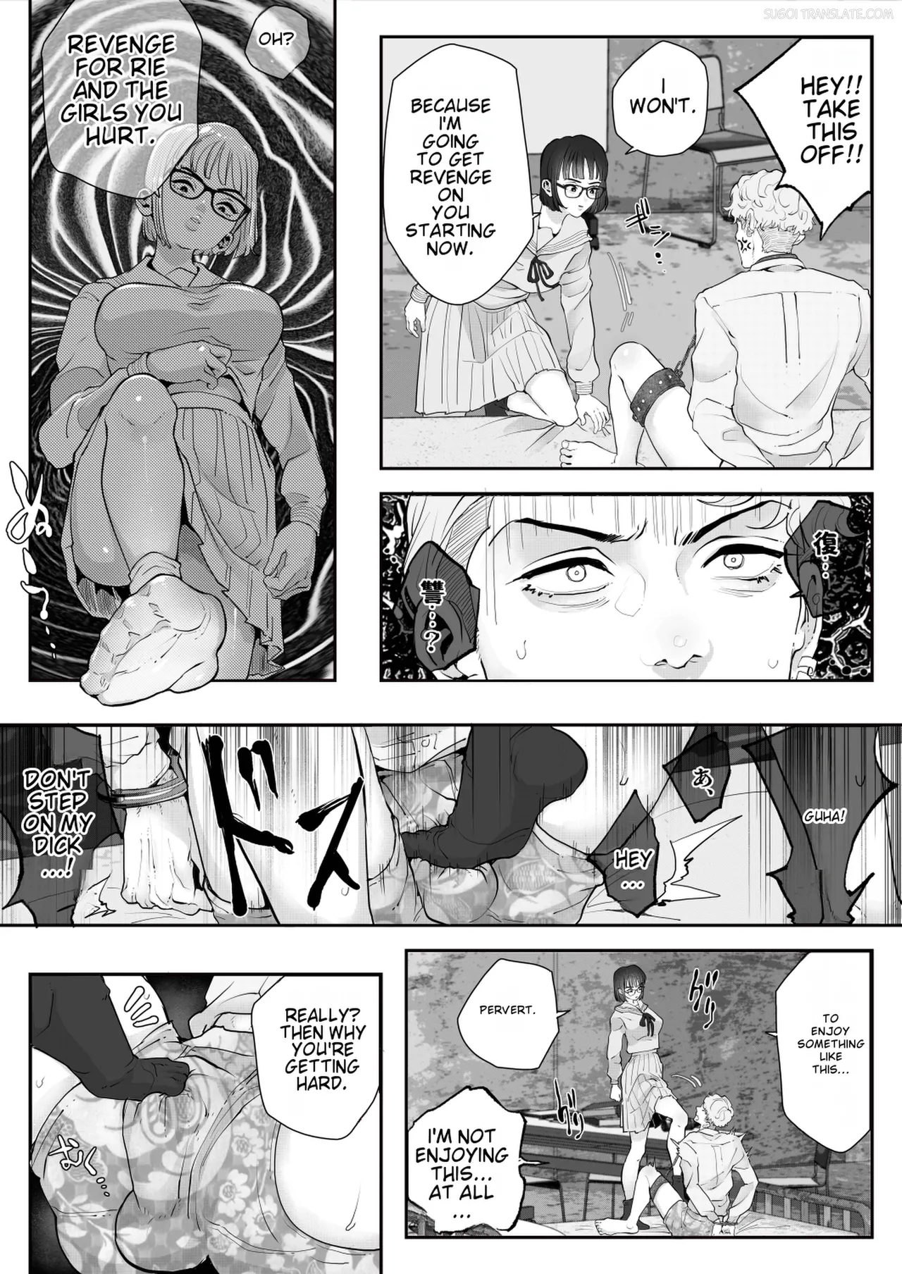 Kurasu No Furyō Yankī O Kōsoku Shite Te Koki Sun Tome De Ae Ga Sete Kara Kari Kubi Bun Mawashite Nan Do Mo Shasei Saseru 【komikkuban】 page 8