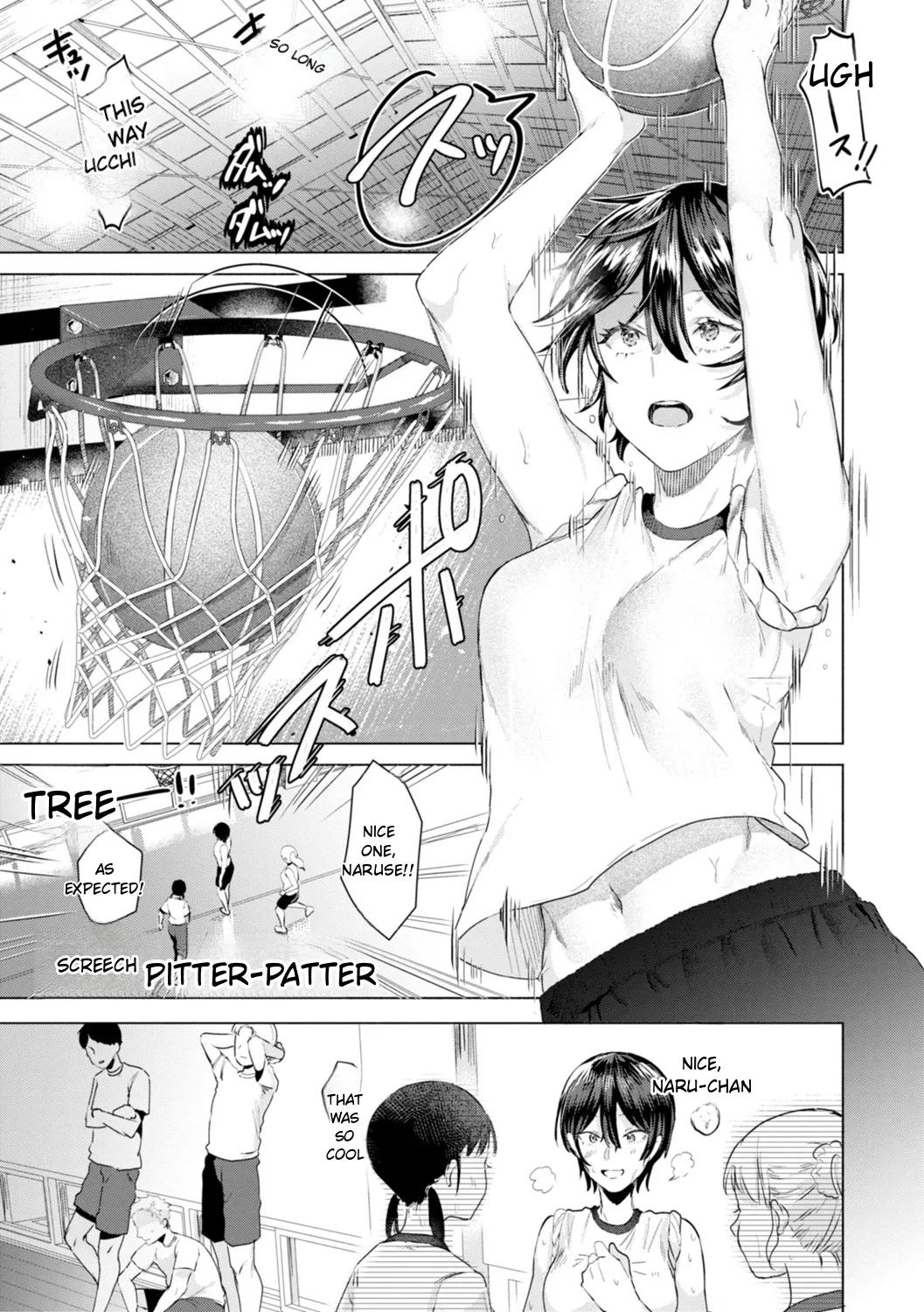 Kurau Girl page 139