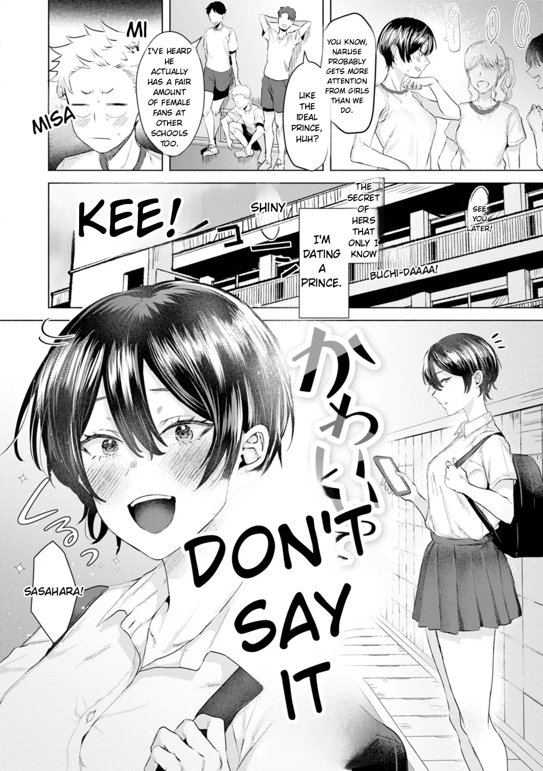 Kurau Girl page 140