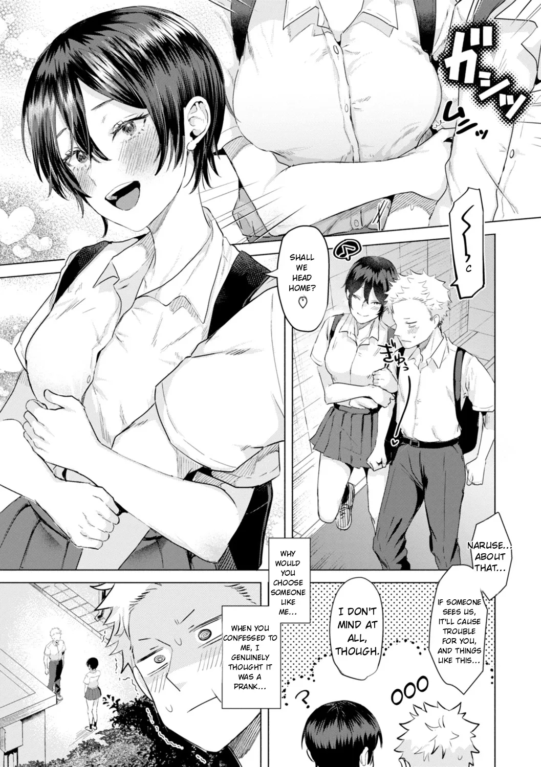 Kurau Girl page 141