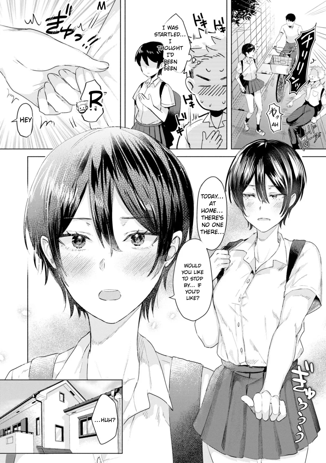 Kurau Girl page 142