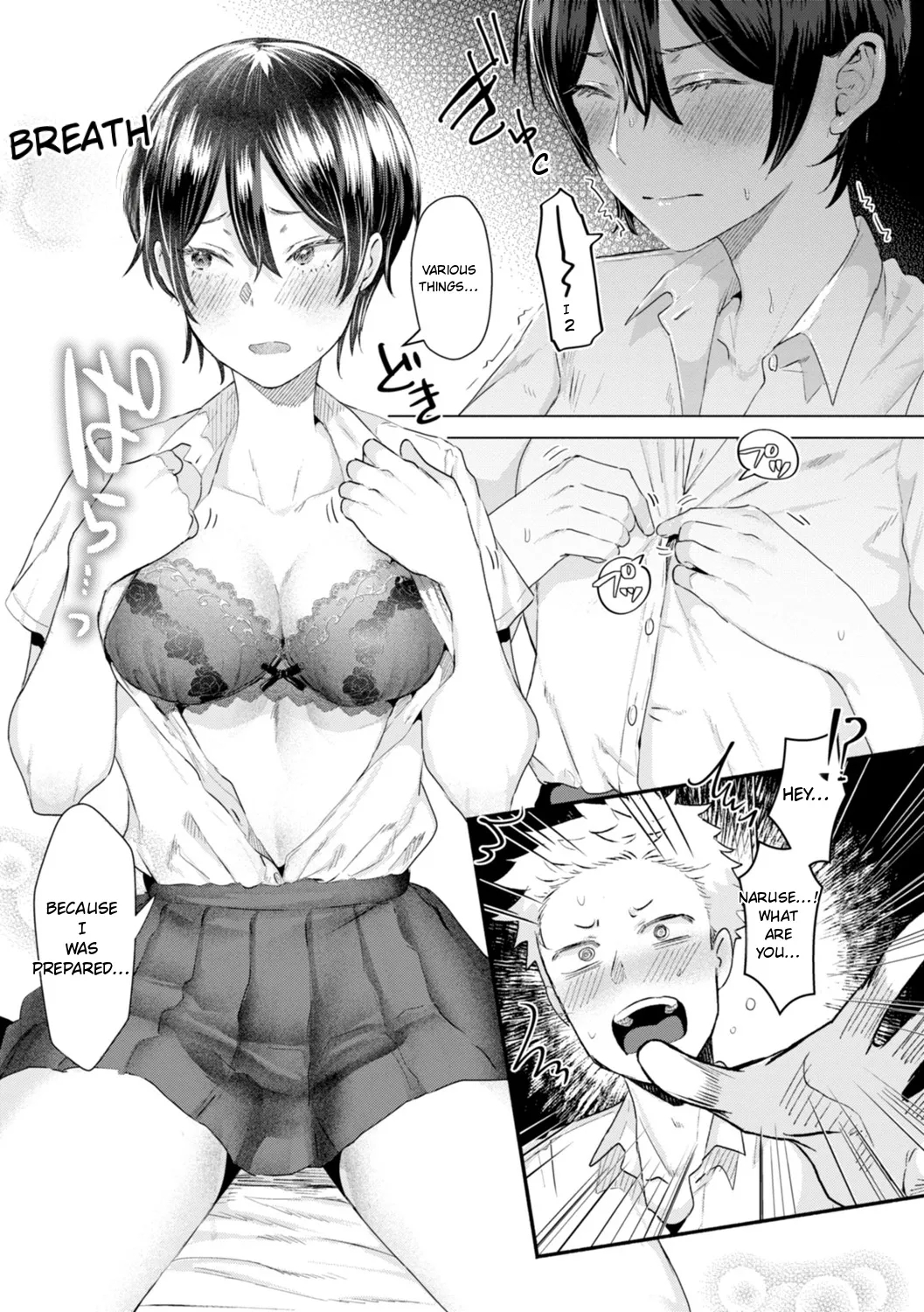 Kurau Girl page 145