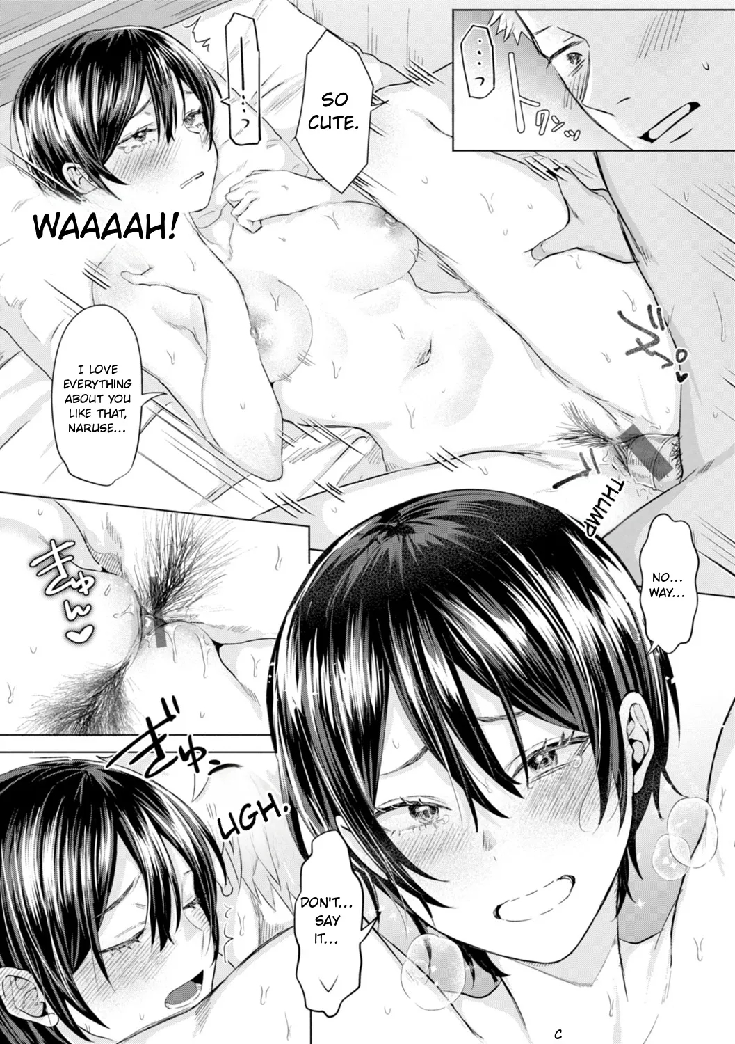 Kurau Girl page 155