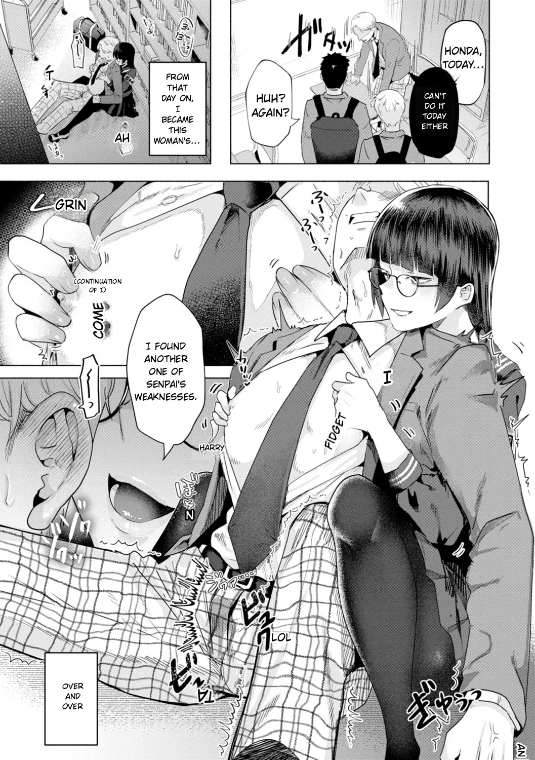Kurau Girl page 17