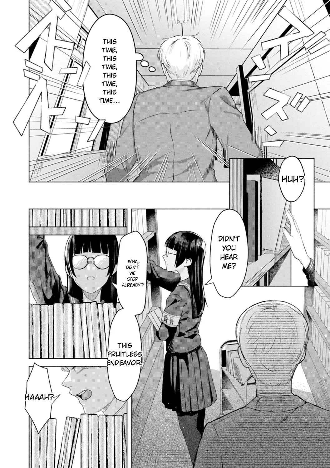 Kurau Girl page 20