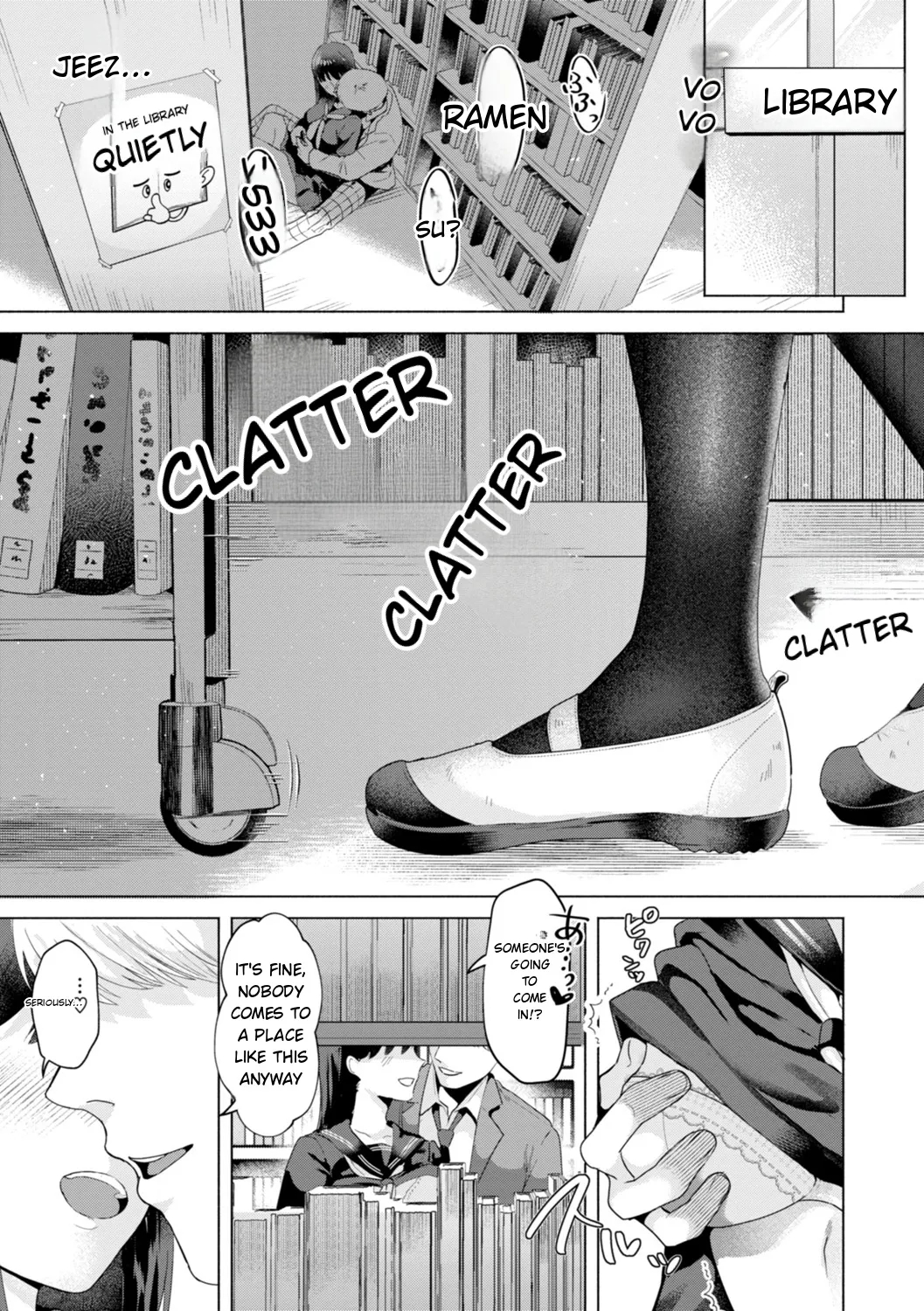Kurau Girl page 3