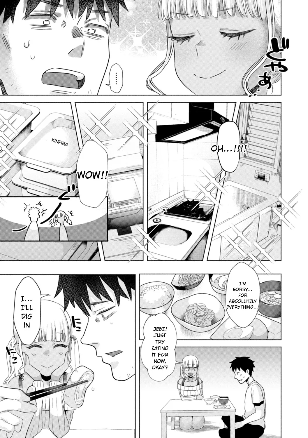 Kurau Girl page 37