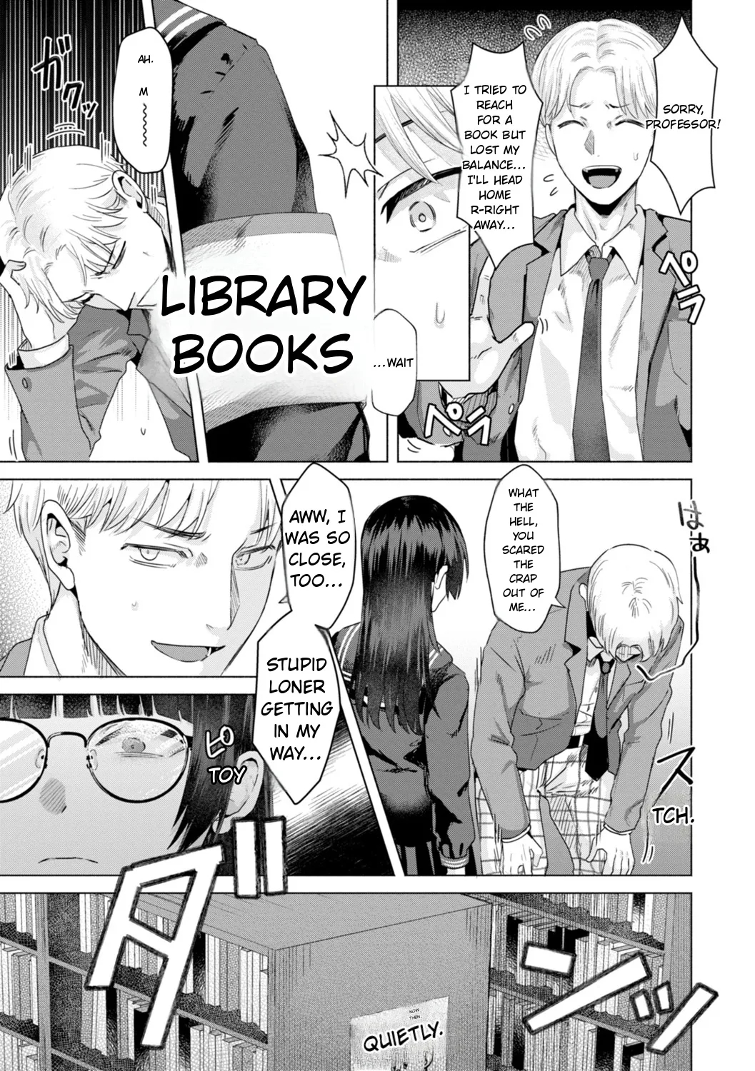 Kurau Girl page 5