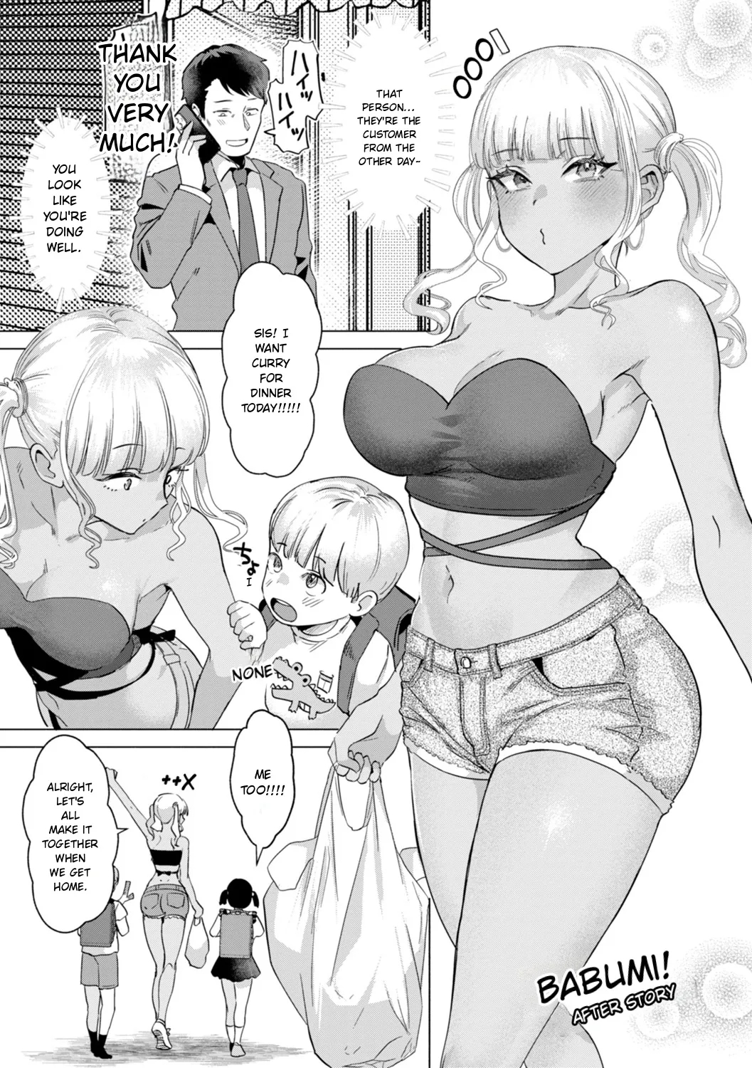 Kurau Girl page 55