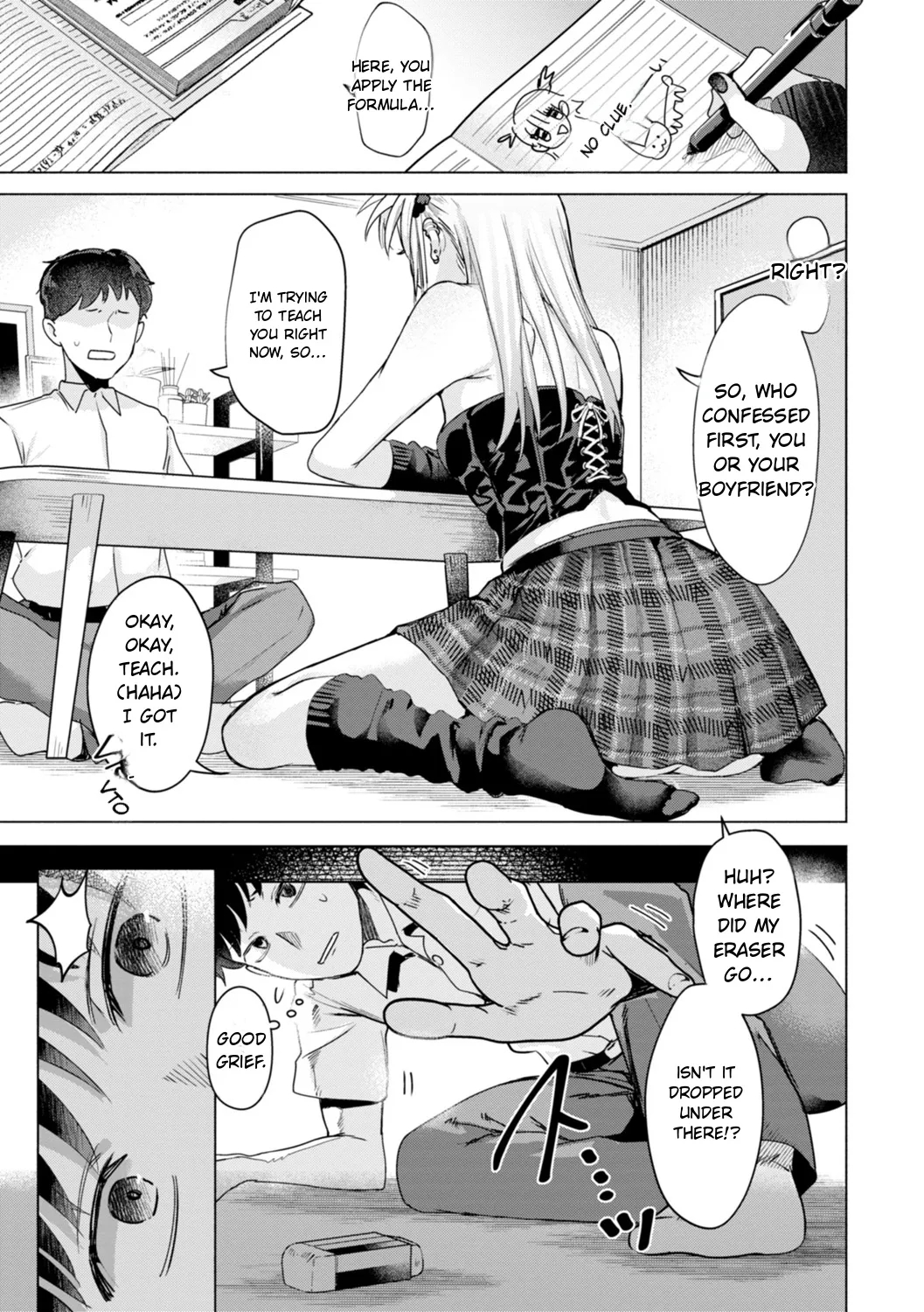 Kurau Girl page 57