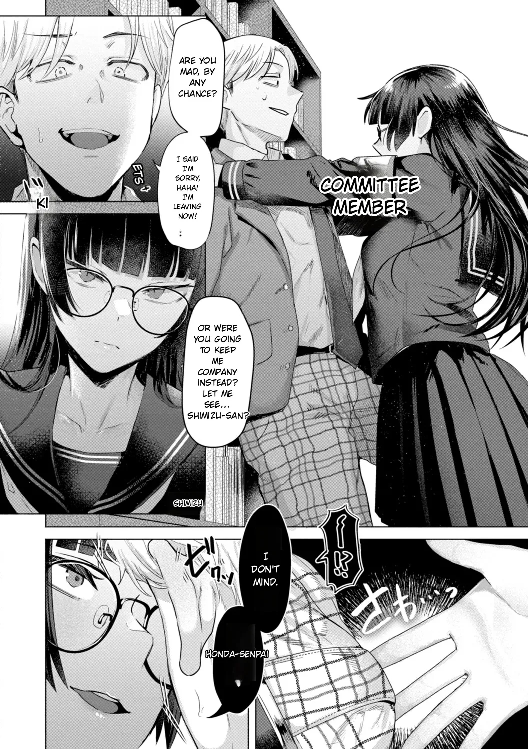 Kurau Girl page 6