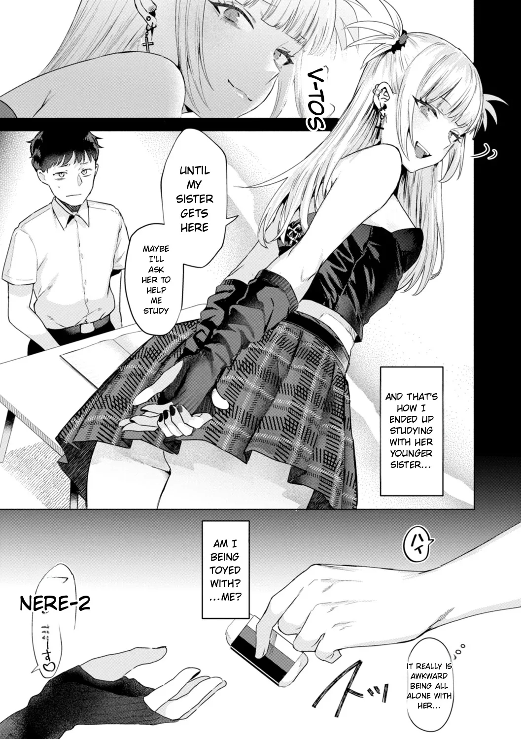 Kurau Girl page 61