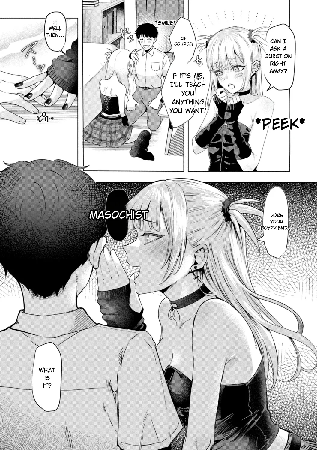 Kurau Girl page 63