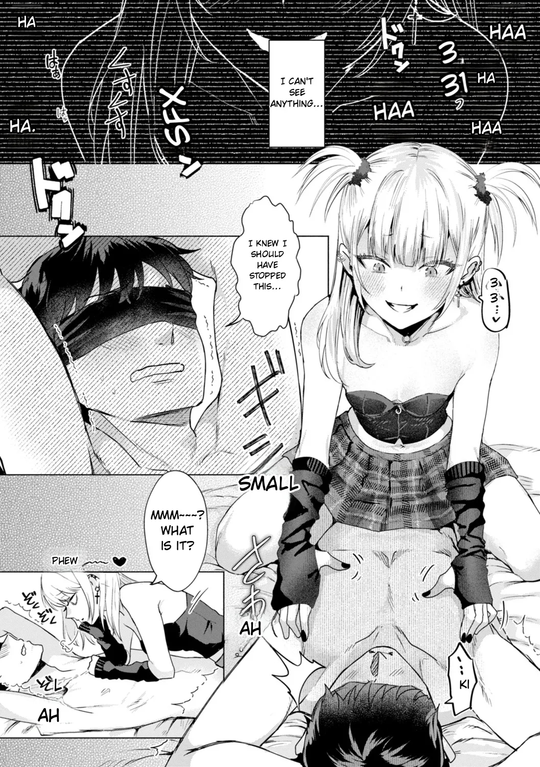 Kurau Girl page 67