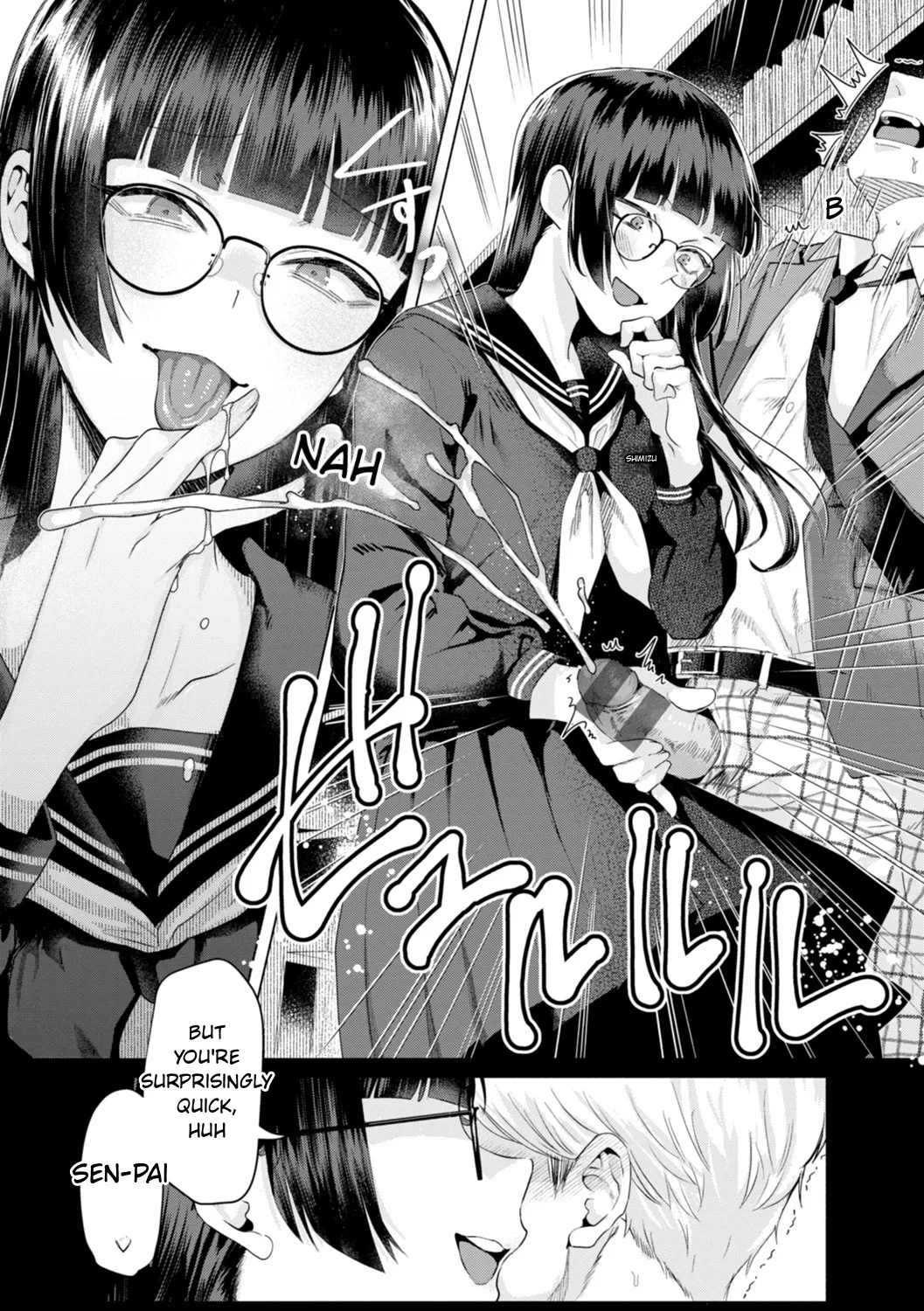 Kurau Girl page 8