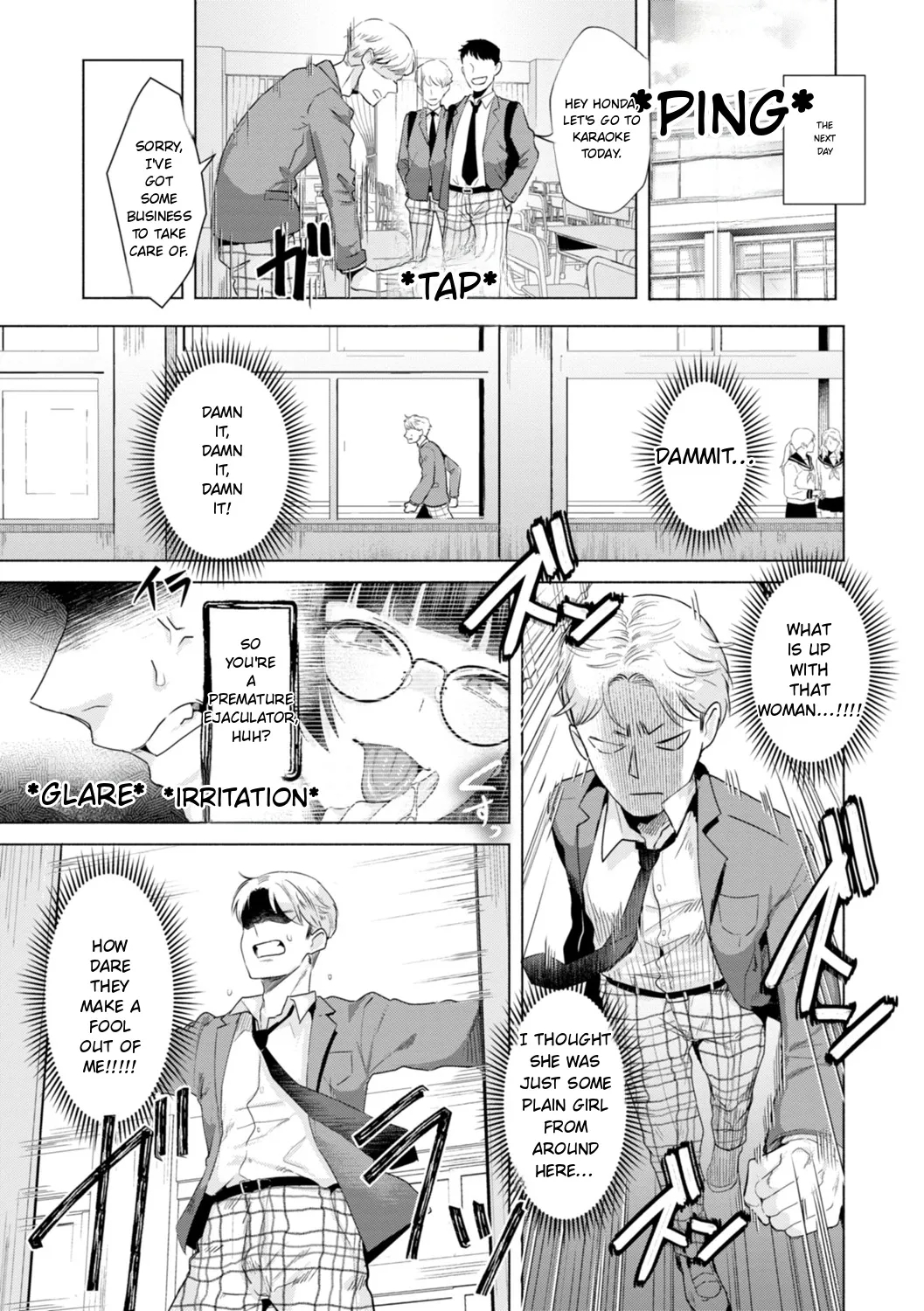 Kurau Girl page 9